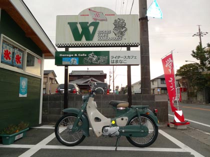 HONDA C100