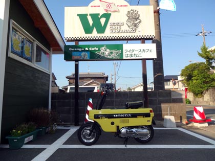 HONDA モトコンポ