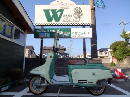 Kawasaki W2TT