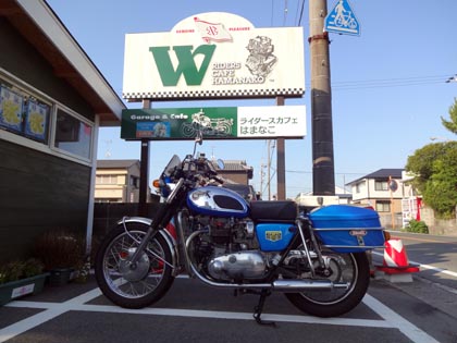 Kawasaki W1S