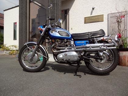 Kawasaki W2TT