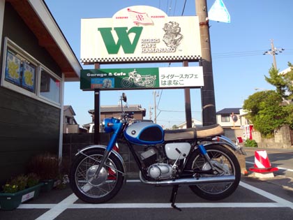 YAMAHA YDS-3